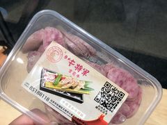 -牛将军•涮肉•烤肉(北京王府井·故宫店)