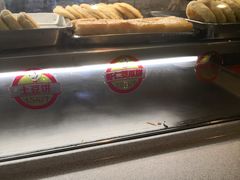 -神龟馅饼(古陌路店)