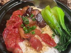 腊味煲仔饭-鸽味轩·粤菜小馆(高楼门总店)