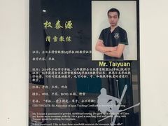 -零度滑雪室内训练中心(莘庄店)