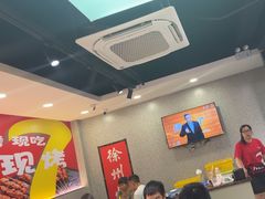 -古彭7只羊·徐州烧烤(旗舰店)