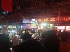 -清真老马家国华牛奶鸡蛋醪糟(正宁路店)