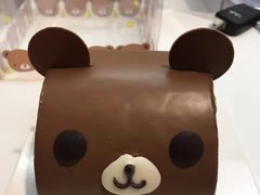 -好利来(新宜白店)