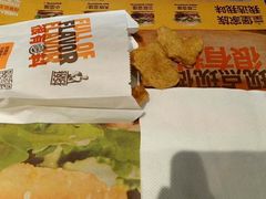 -汉堡王(财富广场店)