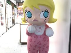 -泡泡玛特POPMART(蓝色港湾店)