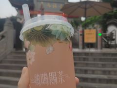 -鸡鸣赐茶(鸡鸣寺路店)