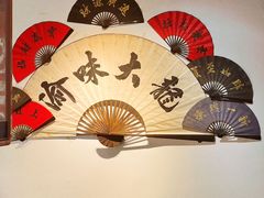 -渝大龙重庆火锅(温泉月亮湾店)