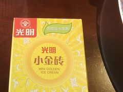 -拾捌川·自贡爆炒(新街口店)