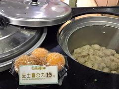 -无影脚佛山陈氏盲公丸始创店(飞鸿街店)