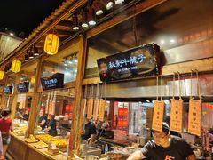 -敦煌夜市