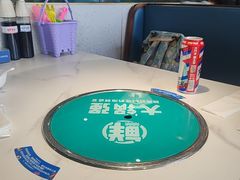 -大锅强·蒸海鲜青岛菜(金沙滩店)