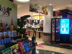 -东莞塘厦三正半山温泉酒店·沙利文西餐厅