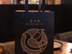 -良木缘咖啡西餐(文殊院店)