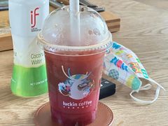 -瑞幸咖啡(三诺智慧大厦店)