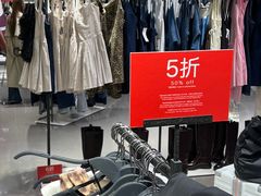 -ZARA HOME(天环广场店)
