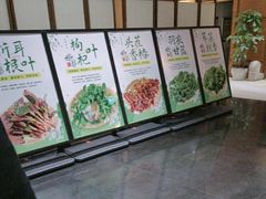 -黔蘑菇四季餐厅(观山湖店)