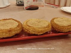 -汕头君华海逸酒店·鸿桃轩中餐厅