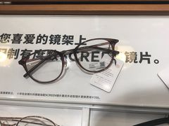 -JINS (上海虹桥南丰城店)