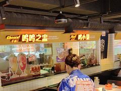 -鸣记脆皮烤鱼·海鲜烤鱼(三八广场店)