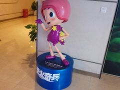-金逸影城(光美江宁IMAX店)