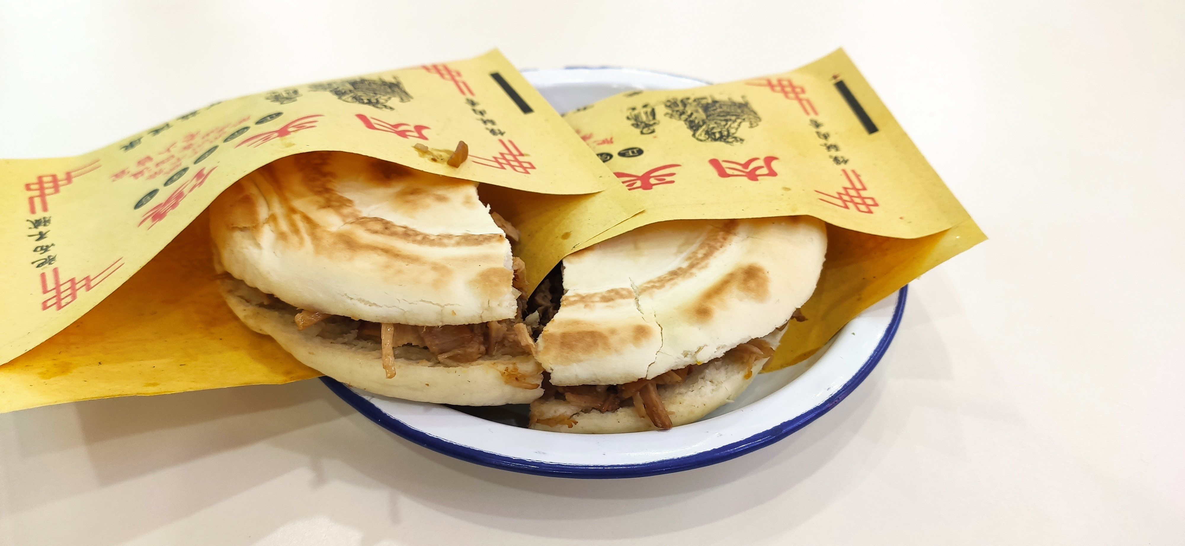 肉夹馍