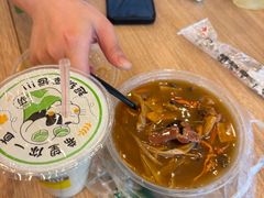 -逍遥镇刘相五胡辣汤豆沫馆(康复中街店)