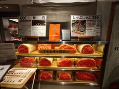 -和牛放题的殿堂 肉屋横丁(秋叶原店)