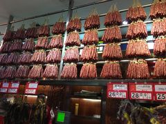 -皇上皇腊味店(下九路店)