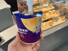 -石家庄正定国际机场-T2航站楼