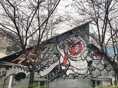 -黄桷坪涂鸦艺术街