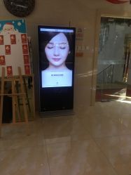 -禾美嘉医疗美容