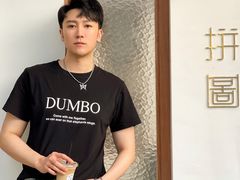 -PUZZLE COFFEE 拼图咖啡