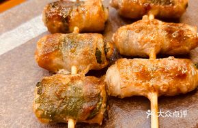 Pork Belly and Perilla Leaf Skewers