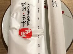 -好牛烧肉(世茂广场店)
