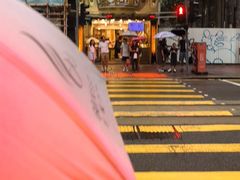 -恭和堂 龟苓膏(铜锣湾店)