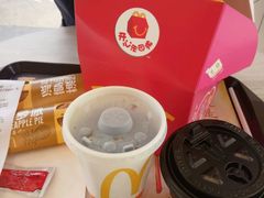 -麦当劳(塔园路店)