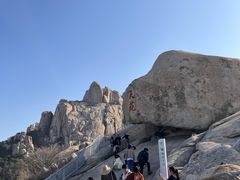 -崂山仰口游览区
