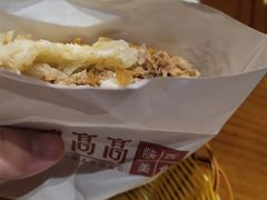 -鼎高高陕西美食(龙德广场店)