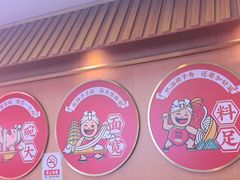 -陕味食族油泼面·小炒盖码面(双榆树店)