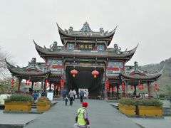 -崇州市街子古镇