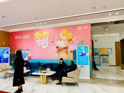 -西安伊美尔医疗美容医院