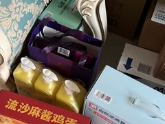 -山姆会员商店(邻瑞广场店)