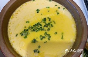 Steamed Free-Range Eggs with Green Onion