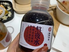 熬夜水-炖物24章·顺时轻养茶(杭州大厦店)