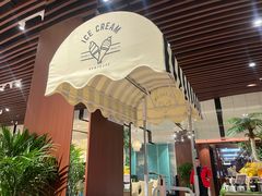 -云海轩·海鲜自助-河北云瑧世纪大饭店1F