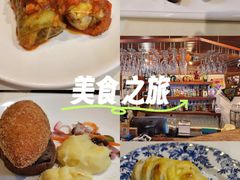 -老井俄式餐厅