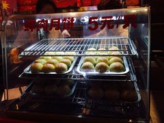 -四宜糕团店(南大街店)