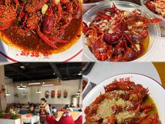 -盱眙虾怪·旗舰店