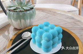 Maze Dish
