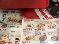 菜单-肯德基(东安路站店)